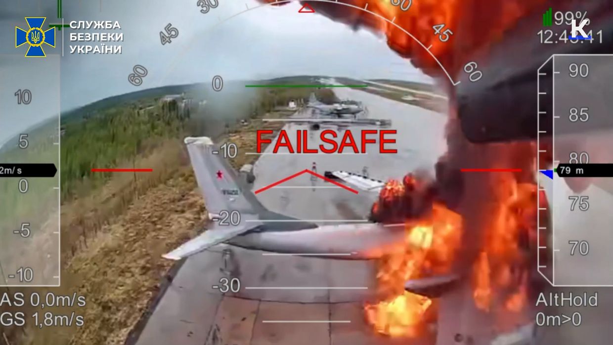 Failsafe Crop