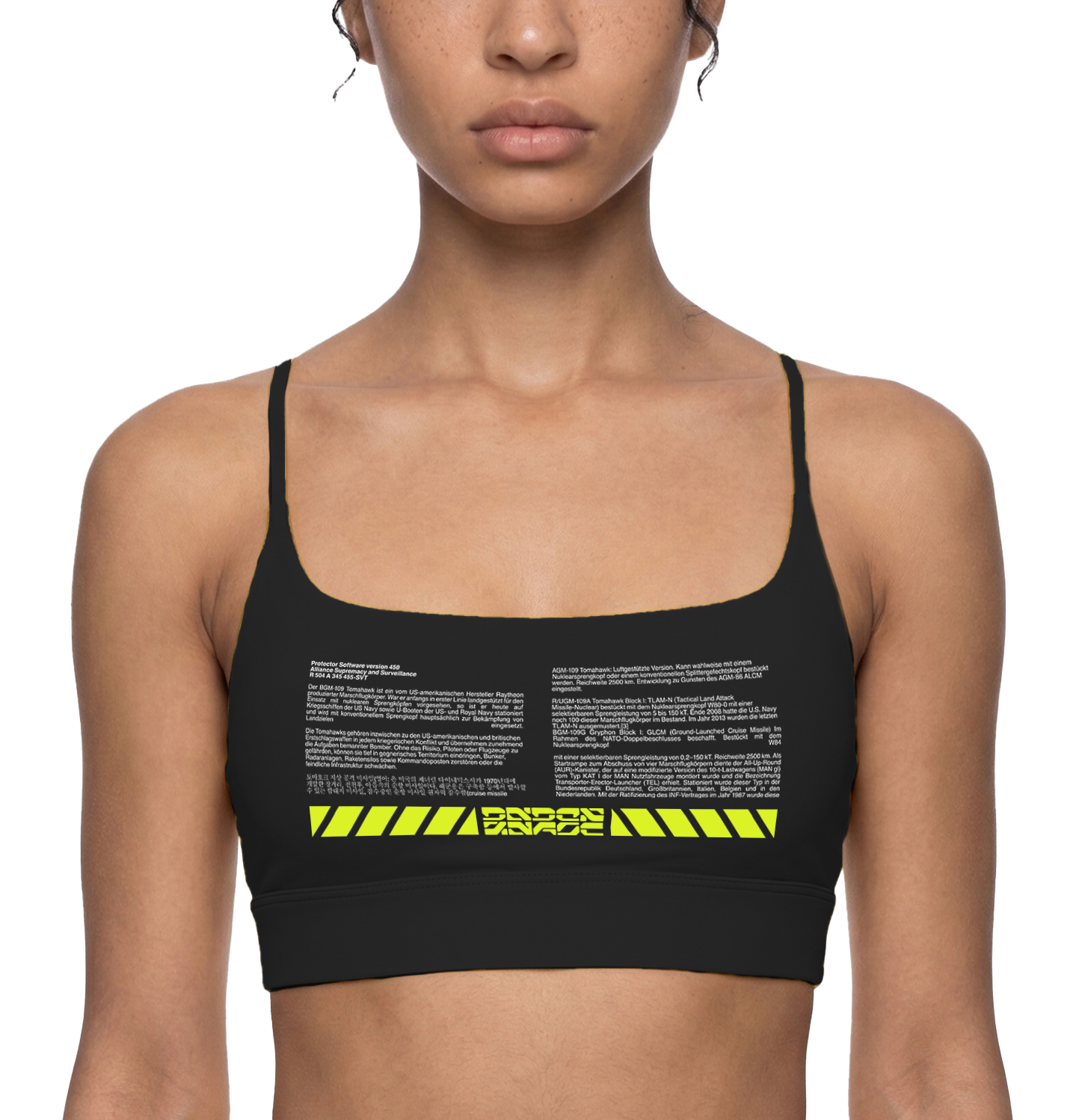 Terms and Conditions Sports Bra
